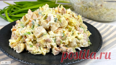 САЛАТ "О-го-го"! Гениальный САЛАТ вместо Оливье,самый Вкусный и Простой рецепт! ПРОДУКТЫ:-копченые окорочка (маленькие)-2шт (филе)-яйца-3шт (вареные)-картофель-2шт (отварной)-сыр-100гр-маринованные грибы (шампиньоны)-150-200гр-зеленый лук-пучок-майонез-2-3ст.л.