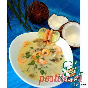 Кокосовый супчик " Третий лишний" - кулинарный рецепт