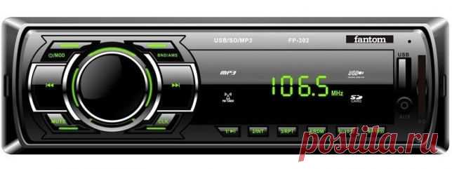 Авто-магнитола Fantom FP-302 Black/Green USB/SD ресивер гарантия 1 год Миллионы частных объявлений о купле-продаже в твоем городе. Продается всё!