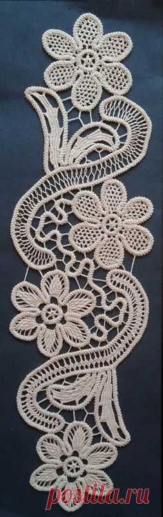 Doily Romanian Point Lace Style ECRU (Beige) Floral Pattern 15" x 6"