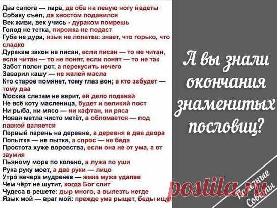 Одноклассники