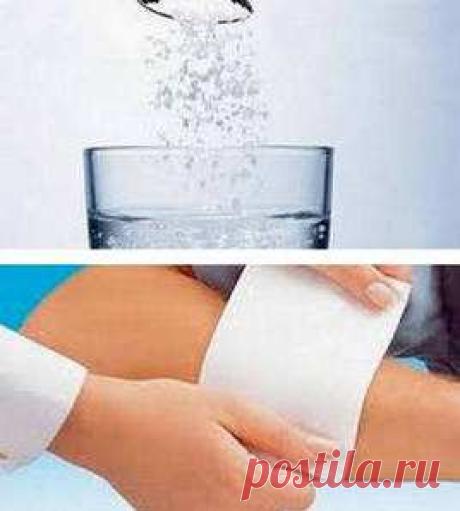 Лечение солевыми повязками