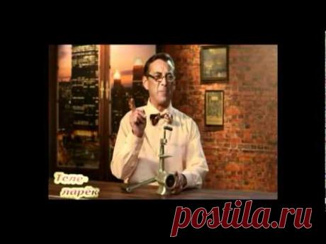 Muscul - Power 3000 PRO