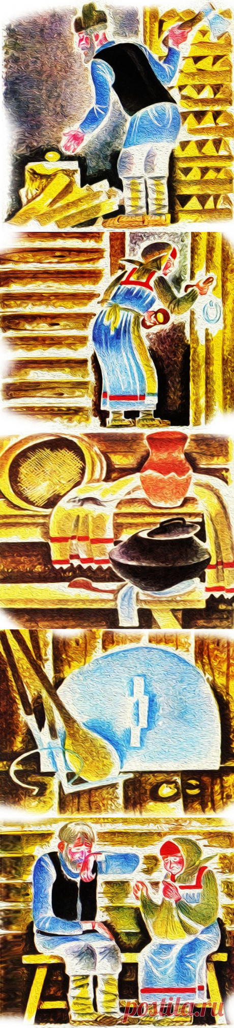 КУРОЧКА РЯБА