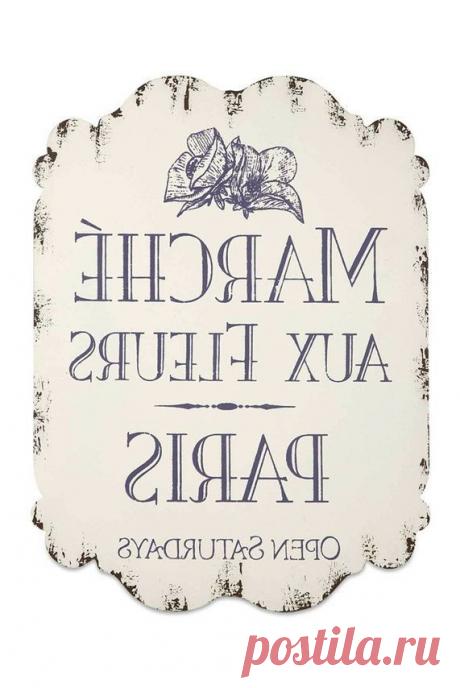 Найдено на сайте Uploaded by user.