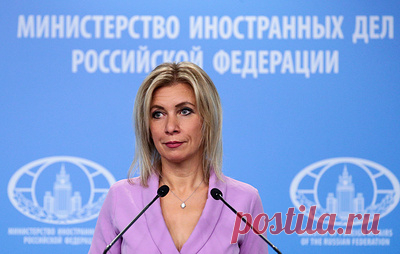 Захарова заявила, что ЕС продолжает жить в парадигме колониального мироустройства. Официальный представитель МИД РФ отметила, что западные страны по-прежнему стремятся безосновательно вмешиваться в дела других государств