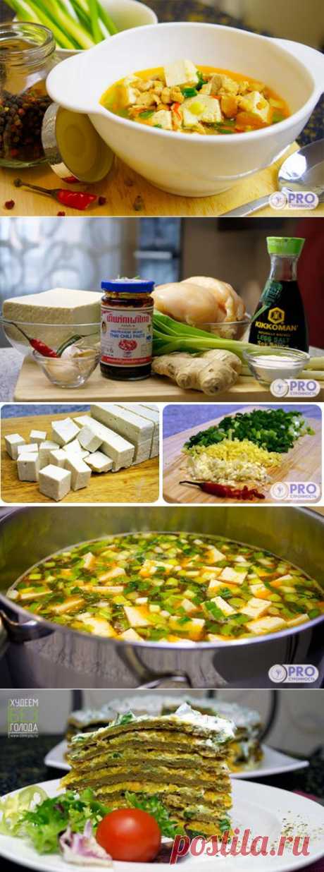 Вкусный и быстрый супчик в китайском стиле | 4vkusa.ru