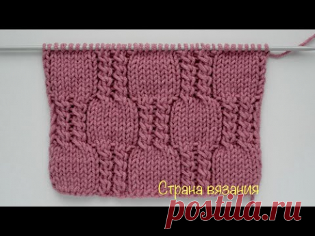 Узоры спицами. Шахматка со жгутами. Knitting patterns. Checkerboard with harnesses.