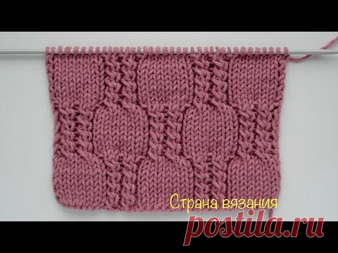 Узоры спицами. Шахматка со жгутами. Knitting patterns. Checkerboard with harnesses.
