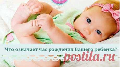 Свёкор — отец мужа 
Свекровь — мать мужа 
Тесть — отец жены 
Тёща — мать жены 
Деверь — брат мужа 
Шурин — брат жены 
Золовка — сестра мужа 
Свояченица — сестра жены 
Свояк — муж свояченицы 
Зять — муж дочери, муж сестры, муж золовки 
Сноха — жена сына по отношению к отцу 
Невестка — жена брата, жена сына для его матери, жена одного брата по 
отношению к жене другого брата; употребляется также вместо сноха, золовка, свояченица 
Сват — отец одного из супругов по отношению к...