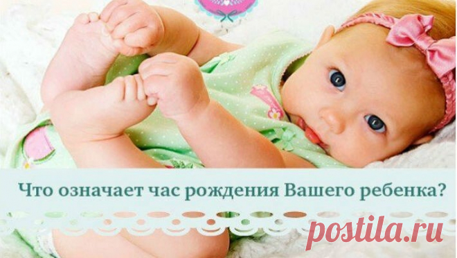 Свёкор — отец мужа 
Свекровь — мать мужа 
Тесть — отец жены 
Тёща — мать жены 
Деверь — брат мужа 
Шурин — брат жены 
Золовка — сестра мужа 
Свояченица — сестра жены 
Свояк — муж свояченицы 
Зять — муж дочери, муж сестры, муж золовки 
Сноха — жена сына по отношению к отцу 
Невестка — жена брата, жена сына для его матери, жена одного брата по 
отношению к жене другого брата; употребляется также вместо сноха, золовка, свояченица 
Сват — отец одного из супругов по отношению к...
