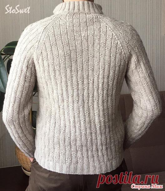 Мужской жакет спицами на молнии - Вязание - Страна Мам