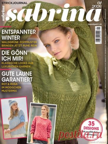 Вязаные модели в журнале «Sabrina №1 2026» | Журналы
