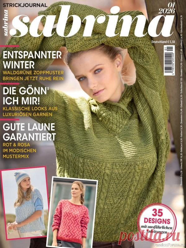 Вязаные модели в журнале &laquo;Sabrina №1 2026&raquo; | Журналы