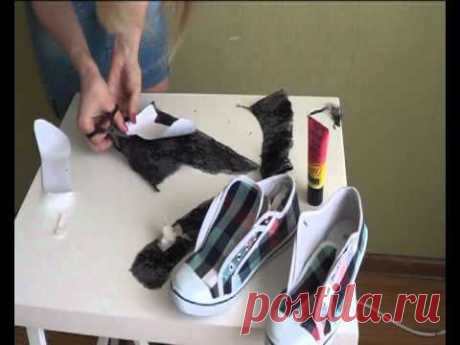 DIY Кружевные кеды