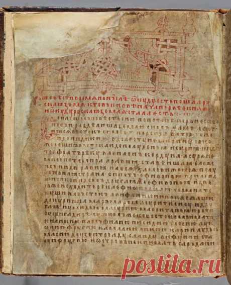 Лаврентьевская летопись. 1377. Просмотр страниц рукописи