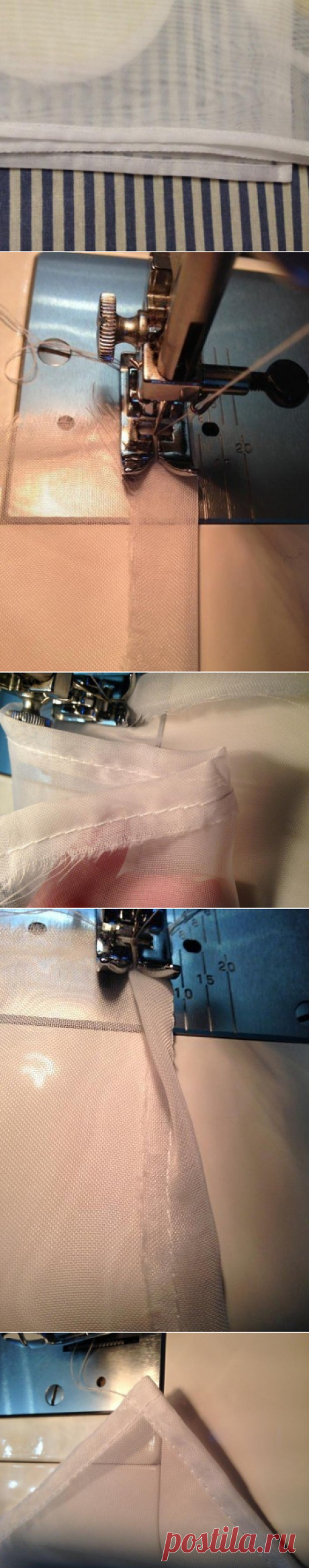 Как подшить тюль в два счета и без наметки