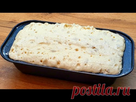 Хозяйка из Турции научила меня так вкусно готовить! Самый простой хлеб