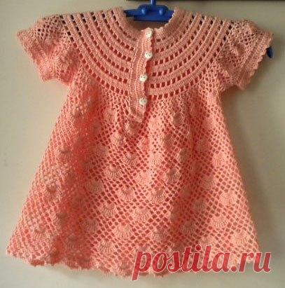 Персиковое платье