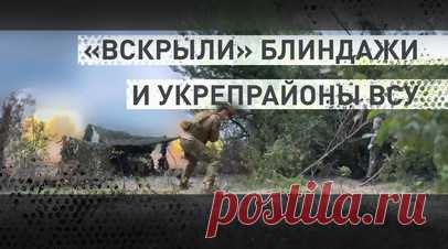 Расчёт орудия МТ-12 «Рапира» уничтожил пулемётное гнездо ВСУ. Расчёт противотанковой пушки МТ-12 «Рапира» 1-й танковой армии уничтожил пулемётное гнездо ВСУ. По словам командира подразделения, на это потребовалось всего три выстрела. Также он рассказал военкору RT Александру Яремчуку, что основная задача расчёта — помощь пехоте в продвижении, захвате посадок и штурме. Всё подразделение состоит из мобилизованных бойцов и считается лучшим в бригаде. Подробнее — в материале RT. Читать далее