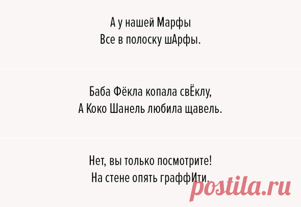 Без заголовка