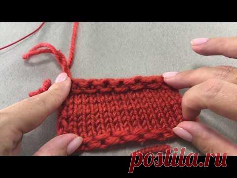 Закрытие петель 