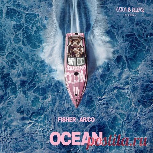 FISHER (OZ), AR/CO – Ocean [CR044B]