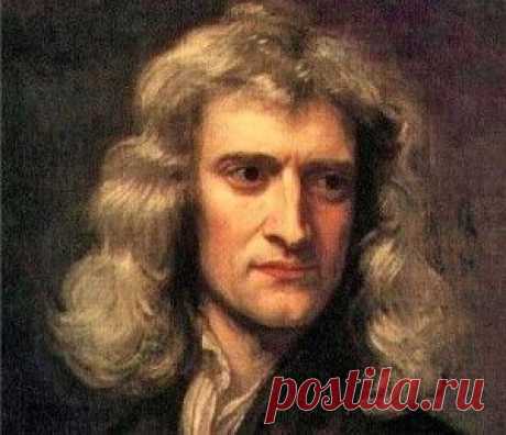 &quot;ТАЙНЫЙ ЕВРЕЙ&quot; СЭР ИСААК НЬЮТОН - КАСКАД