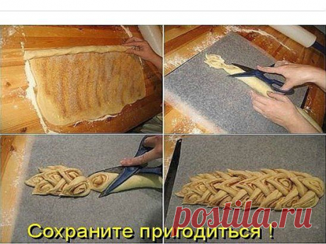 Торт «Трухлявый пень» ►► https://fb.me/1Ss5PuJPT  Торт «Трухлявый пень» очень легкий и простой в приготовлении. Даже если вы никогда до этого не пекли тортов, то этот получится у вас обязательно.