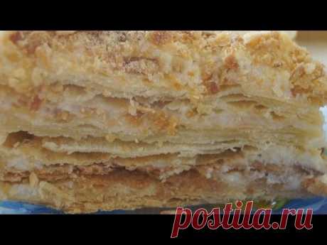 Торт &quot;Наполеон&quot; Классический. Нежный, ароматный и очень вкусный!