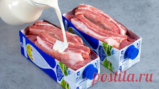 Новый способ приготовления свиных ребрышек, покоривший весь мир! | Appetitno.TV | Дзен