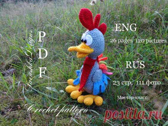 Crochet Pattern Rooster Cock amigurumi toy PDF