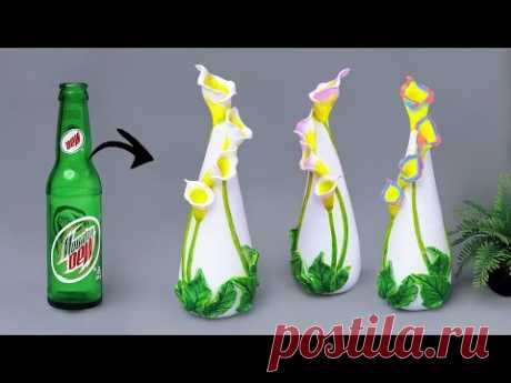 Plastic bottle flower vase making - Sand flower vase | प्लास्टिक की बोतल फूल फूलदान बना रही है - YouTube