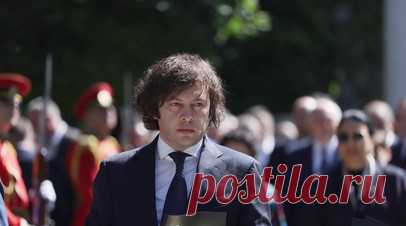 Премьер Грузии: оппозиция и НПО выступили против конституционного строя. Оппозиционеры и поддерживающие их НПО пытаются выступить против конституционного строя в Грузии, заявил грузинский премьер Ираклий Кобахидзе. Читать далее