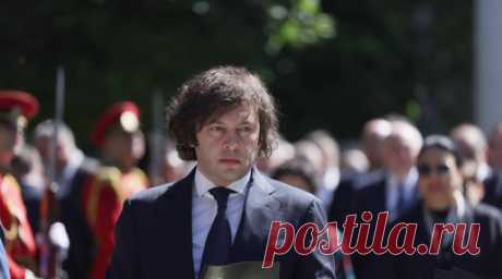 Премьер Грузии: оппозиция и НПО выступили против конституционного строя. Оппозиционеры и поддерживающие их НПО пытаются выступить против конституционного строя в Грузии, заявил грузинский премьер Ираклий Кобахидзе. Читать далее