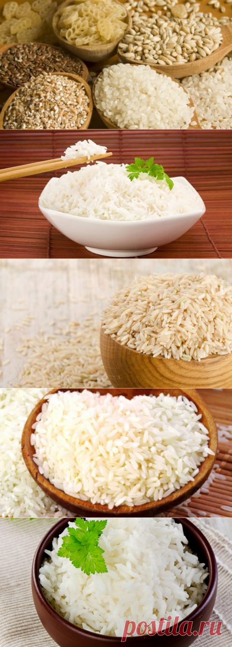 Что произойдёт, если есть рис каждый день / Все для женщины