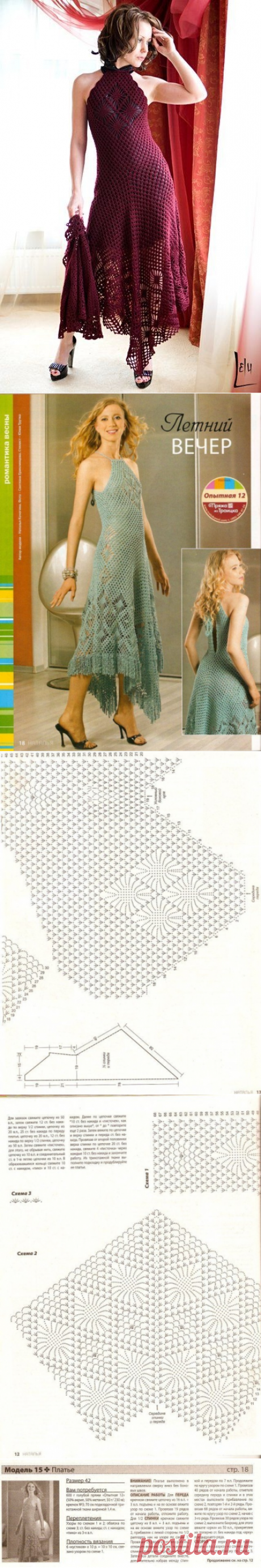 АЖУРНОЕ ПЛАТЬЕ С НАКИДКОЙ... филеечка...