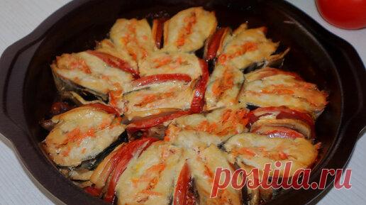 Скумбрия запеченная в духовке - нереально вкусная и сочная! Вам захочется готовить так снова и снова! | Все будет вкусно!  | Дзен