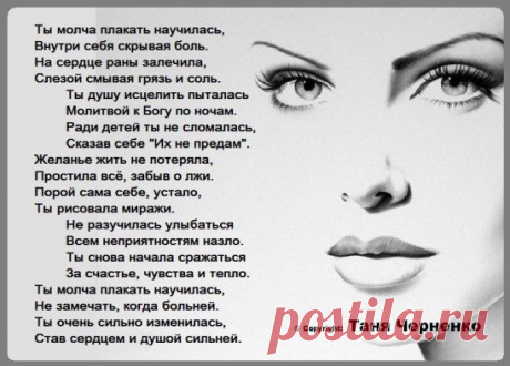 (9) Одноклассники