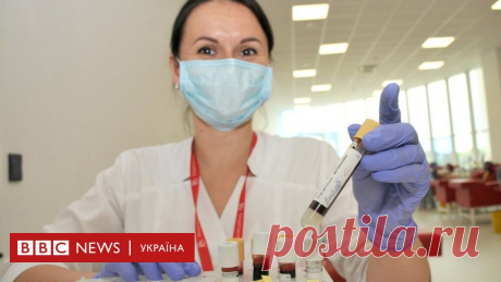 Як зрозуміти, що це Омікрон? У МОЗ розповіли про найчастіші симптоми - BBC News Україна У хворих Омікроном рідше буває лихоманка і кашель, але цей штам однаково заразніший.