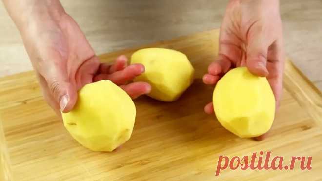 Даже остыть не успеет! Вкуснейшее блюдо из обычной картошки!