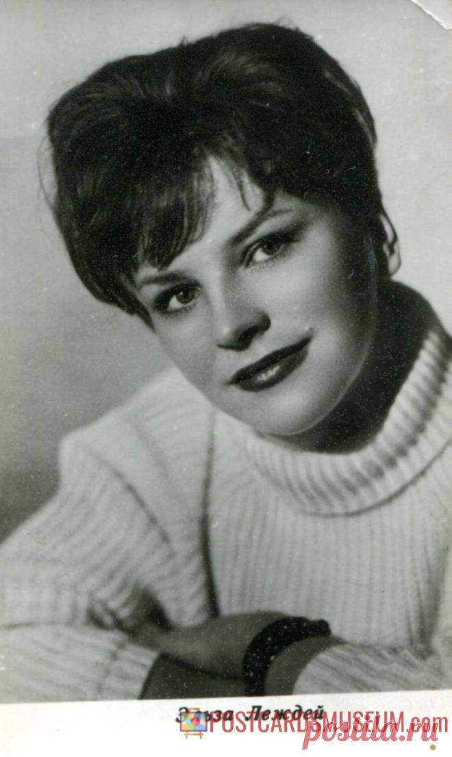 Эльза Леждей - о280 | POSTCARDSMUSEUM.com