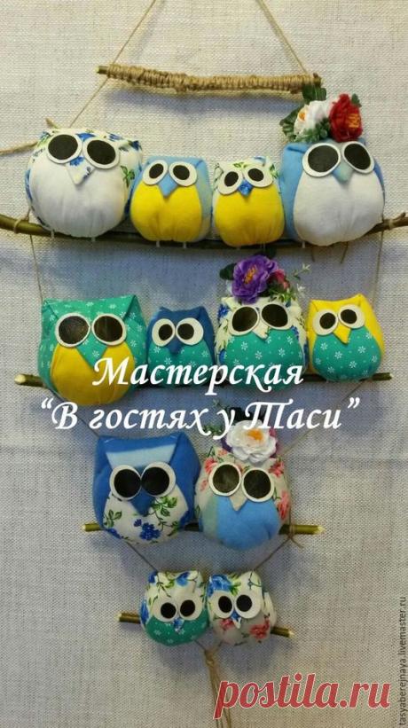 Купить Игрушки животные. - кот, сова, зайчик, собачка, слоник, Саймон, комфортер, в описании