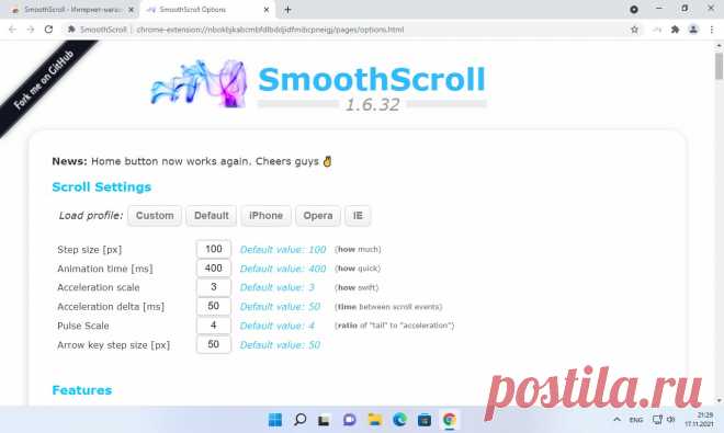 Расширение плавной прокрутки для Google Chrome — SmoothScroll