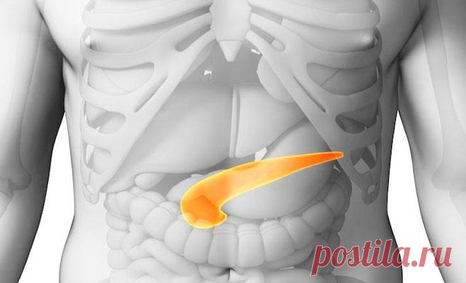 Чтобы панкреатит покинул вас, приготовьте лекарственную смесь и употребляйте за 15 мин до приема пищи! Отличный результат!
