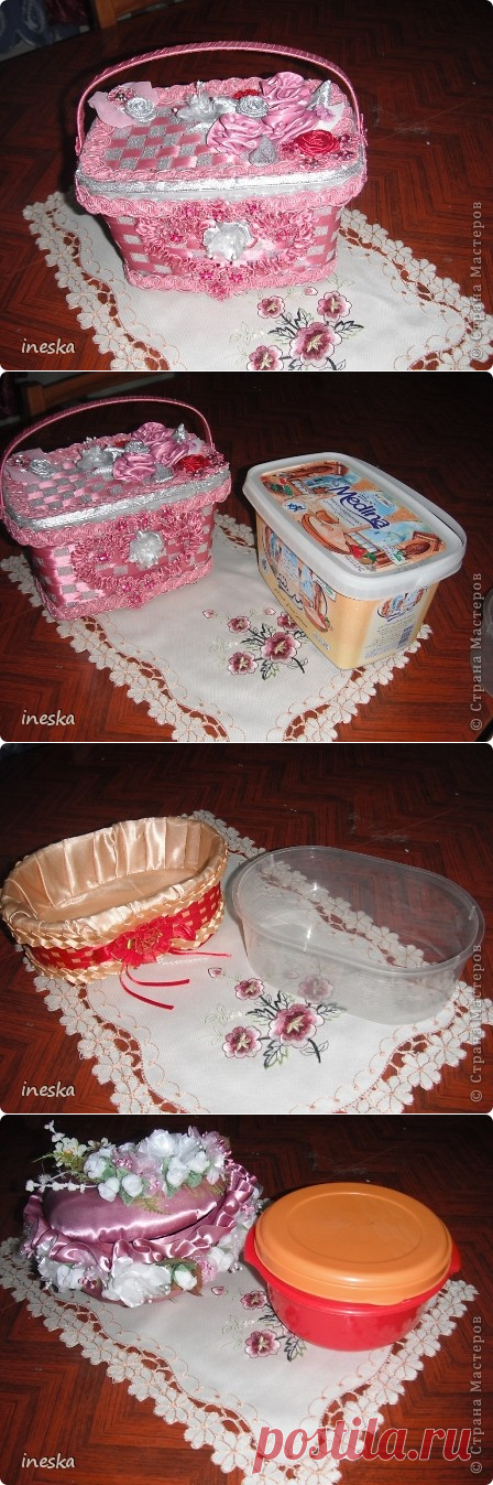 Без заголовка