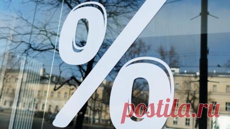 Экономист раскрыл, чем обернется появление в России касты бедных заемщиков