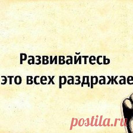 КАК ОБИДА ФОРМИРУЕТ ЗАБОЛЕВАНИЕ. ТЕХНИКИ ИЗБАВЛЕНИЯ ОТ ОБИД Любая эмоция отражается на состоянии нашего#энергетического_поля . Быть свободным и счастливым, или носить в себе страхи и обиды — решать только нам самим. На повестке дня — принятие и растворение чувства обиды На рисунке 1 показан достаточно типичный вариант деформации поля, который может быть причиной широкого спектра проблем: от легкого дискомфорта до тяжелых физических патологий. Чем глубже граница поля «вдавлена» в физическо
