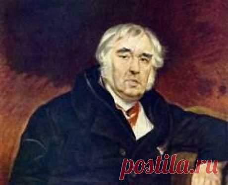 13.02.1769 г род Иван Крылов-БАСНЕПИСЕЦ