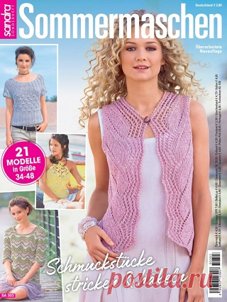 Sandra Sonderheft №303 2025